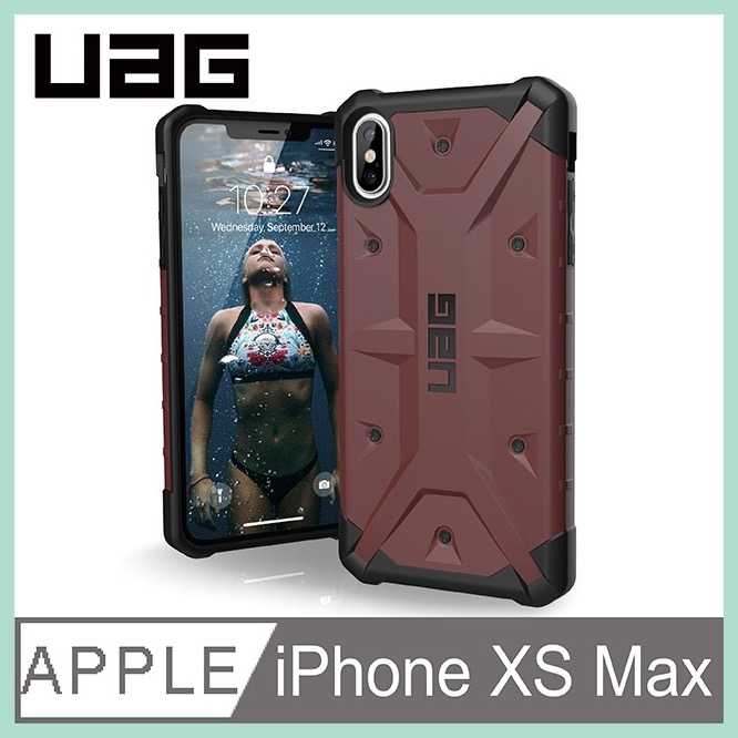 強強滾-UAG iPhone XS Max 耐衝擊保護殼 手機保護殼