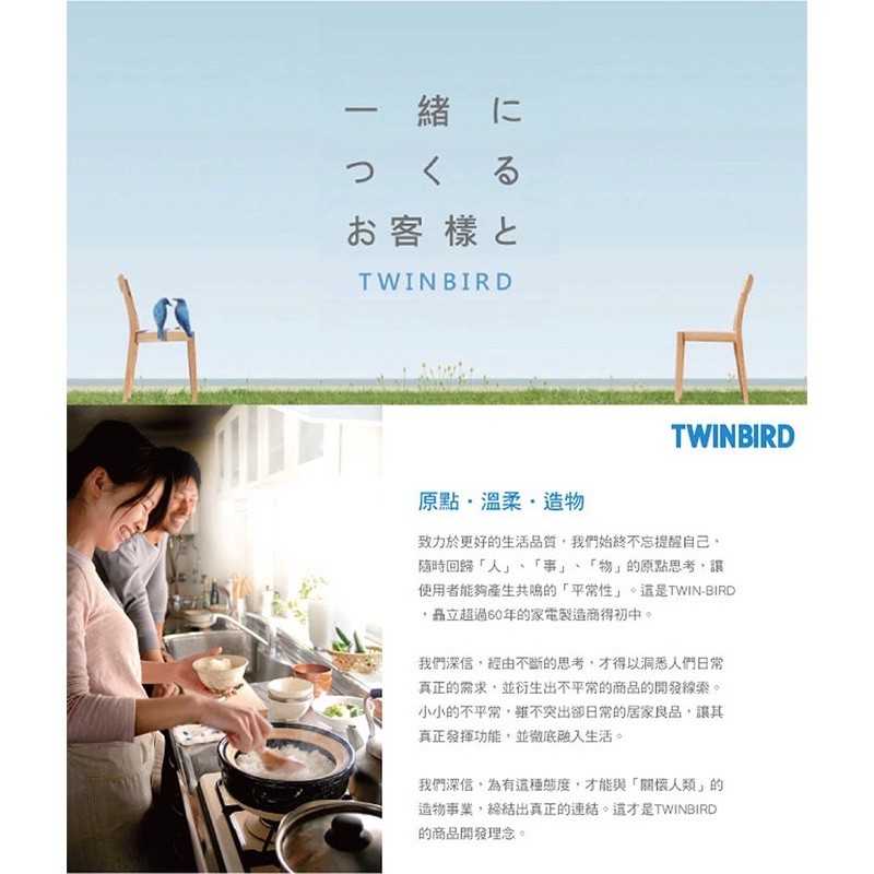 強強滾-【福利品TWINBIRD 手持式強力有線吸塵器】TB-G005DTW 白（現貨、吸吹兩用、大吸力集塵）