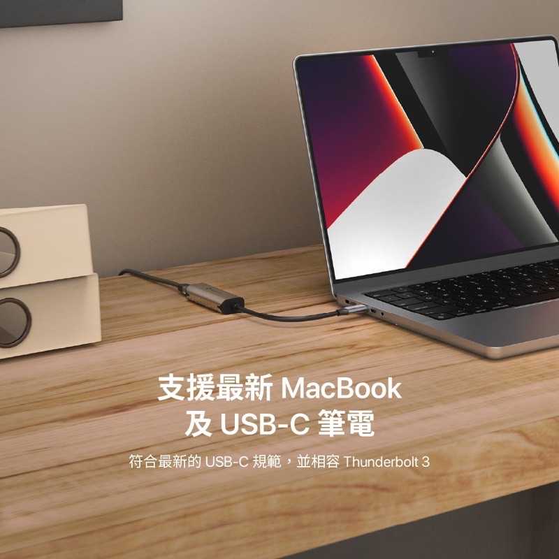 強強滾生活 CASA e2 USB-C 對 2.5G Gigabit 超高速乙太網路轉接器
