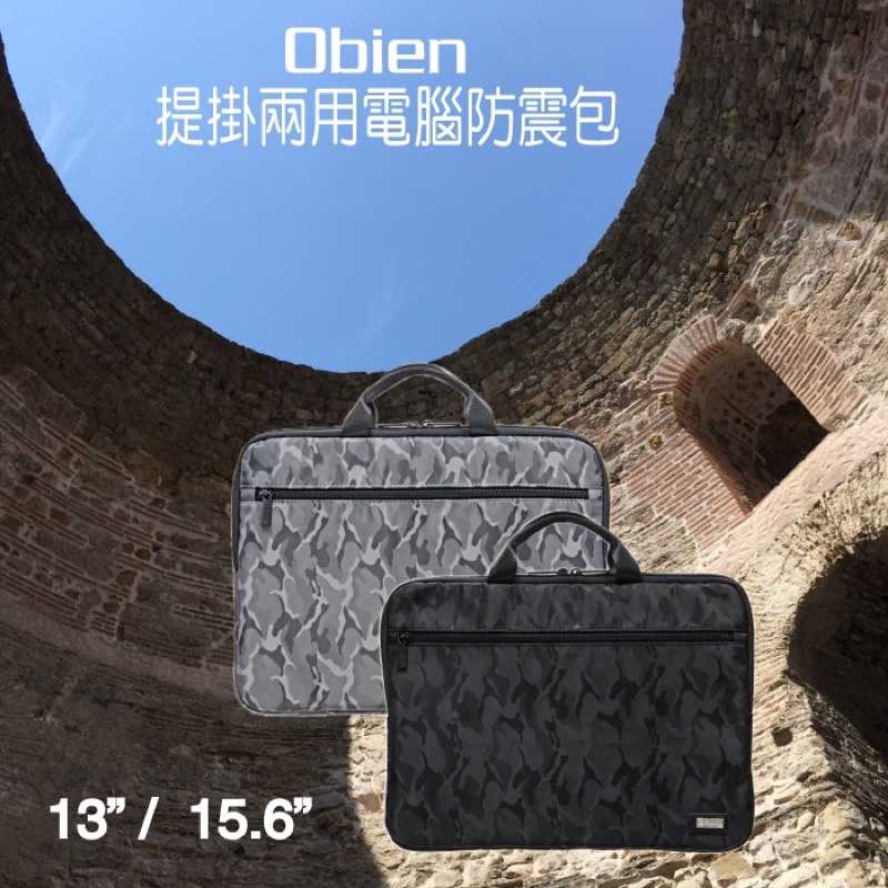強強滾-Obien 提掛兩用電腦防震包