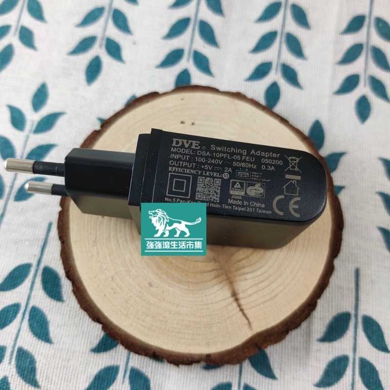 強強滾-【INFOCUS (C)旅充 5V 2A】黑（富可視、原廠、歐規、旅充、充電頭、USB、現貨）