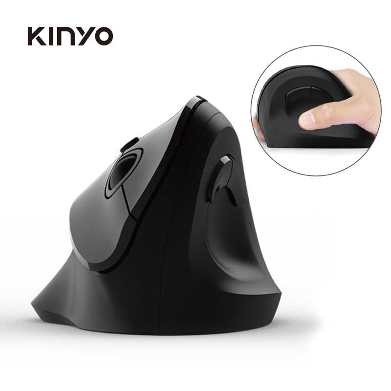 強強滾 KINYO直立式無線滑鼠2.4GHz-黑