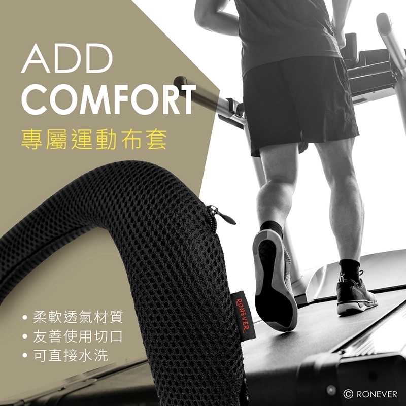 強強滾-Ronever 頸掛式藍牙喇叭(MAP134)