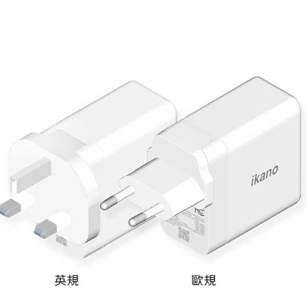 強強滾優選~【ikanolife】90W GaN氮化鎵強力PD充電器_2C+1A三輸出附5A雙頭TYPE-C線