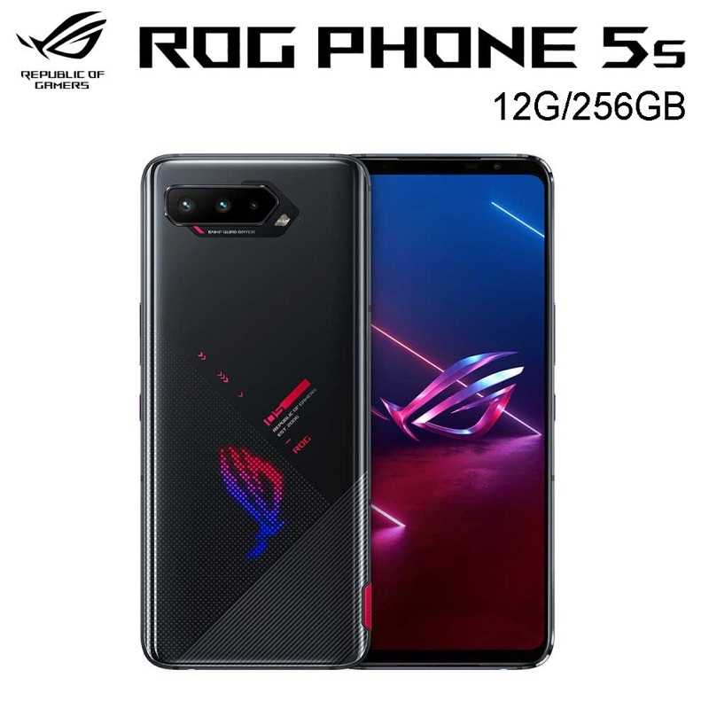 強強滾生活 ASUS ROG Phone 5s (12G/256G)-幻影黑