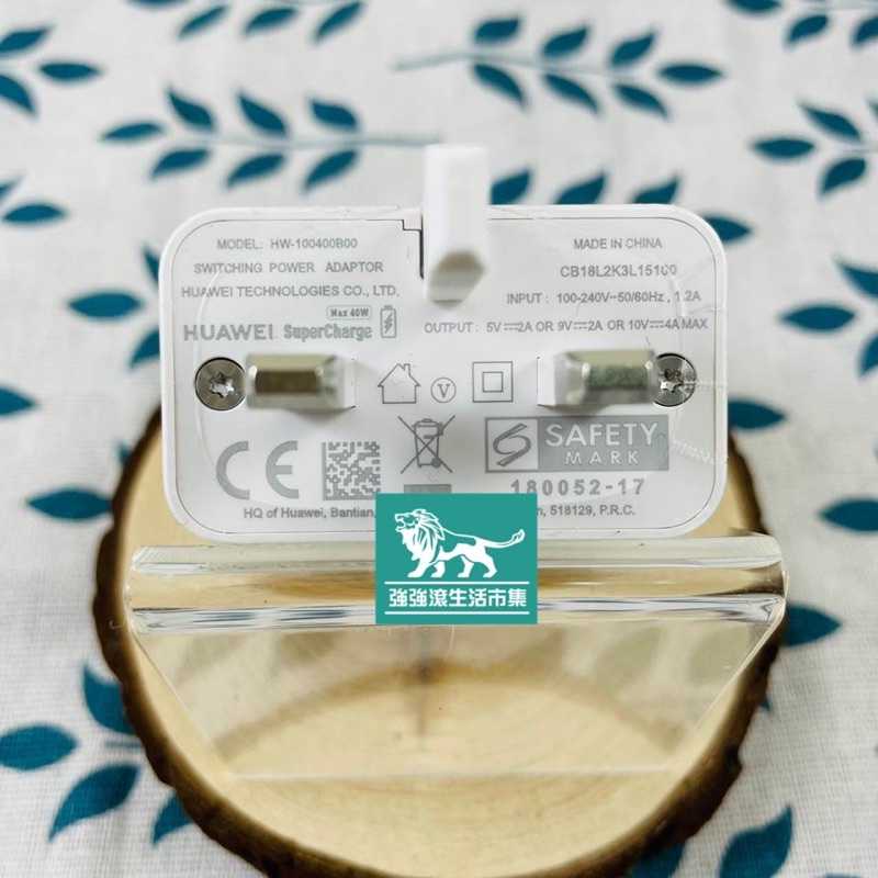 強強滾-【HUAWEI (G)旅充5V 2A 】（華為、原廠、英規、旅充、充電頭、USB）
