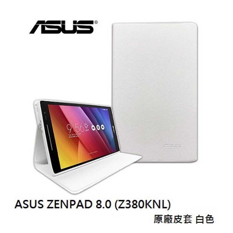 強強滾-華碩 ASUS ZENPAD 8.0 Z380KNL Z380KL Z380M 原廠可立式皮套