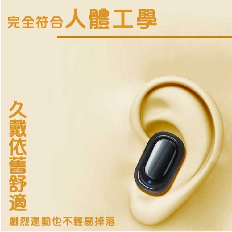 強強滾~麥守基魔方CVC通話智能降噪真無線藍牙5.0耳機