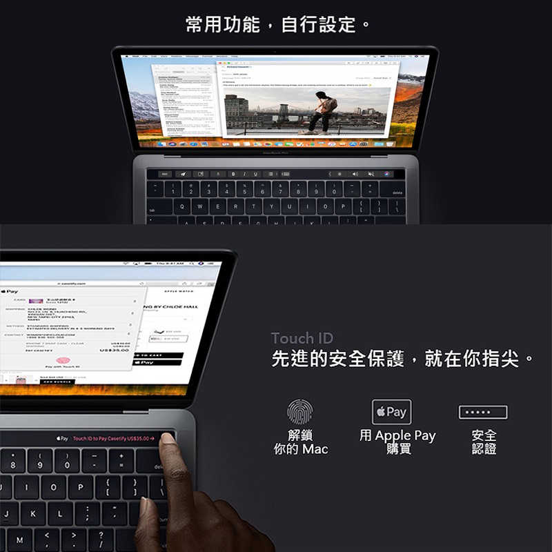 強強滾生活【福利品】Apple MacBook Pro Retina 15吋 i5 2.6G 處理器 16GB 記憶體