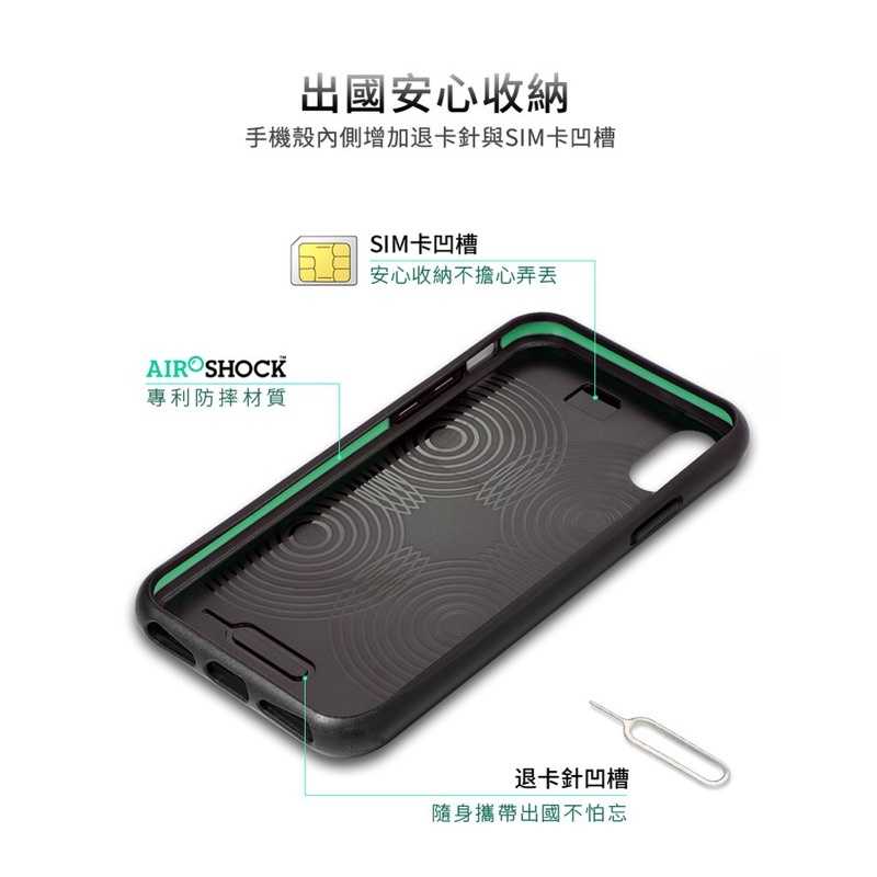 強強滾-Mous【iPhone X/Xs/Max】竹紋 Limitless 2.0 天然材質防摔保護殼