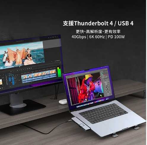 強強滾優選~ HyperHYPER 7-in-2 USB-C Hub(Magsafe)-太空灰