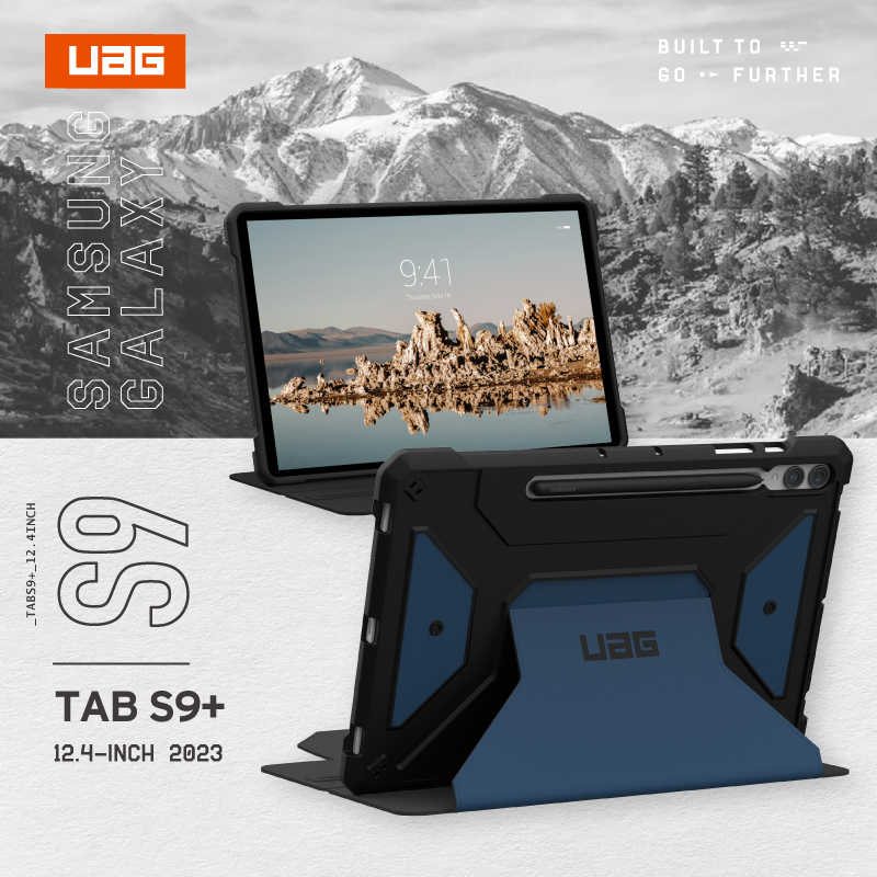 強強滾優選~ UAG UAG Galaxy Tab S9+（12.4吋）都會款耐衝擊保護殼-黑(UAG)