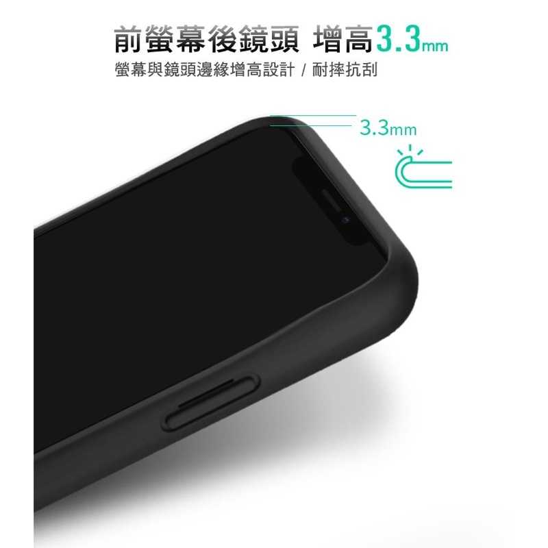 強強滾-Mous【iPhone X/Xs/Max】竹紋 Limitless 2.0 天然材質防摔保護殼