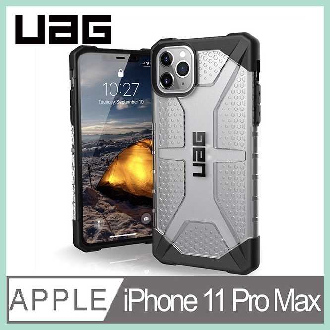 強強滾-UAG iPhone 11 Pro Max 耐衝擊保護殼 透黑 手機殼