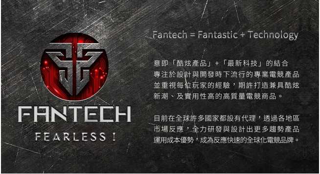 FANTECH BG983 雙層大容量15.6吋電競後背包 防潑水電競包 筆電包 雙肩包 可裝電競鍵盤/滑鼠/耳機