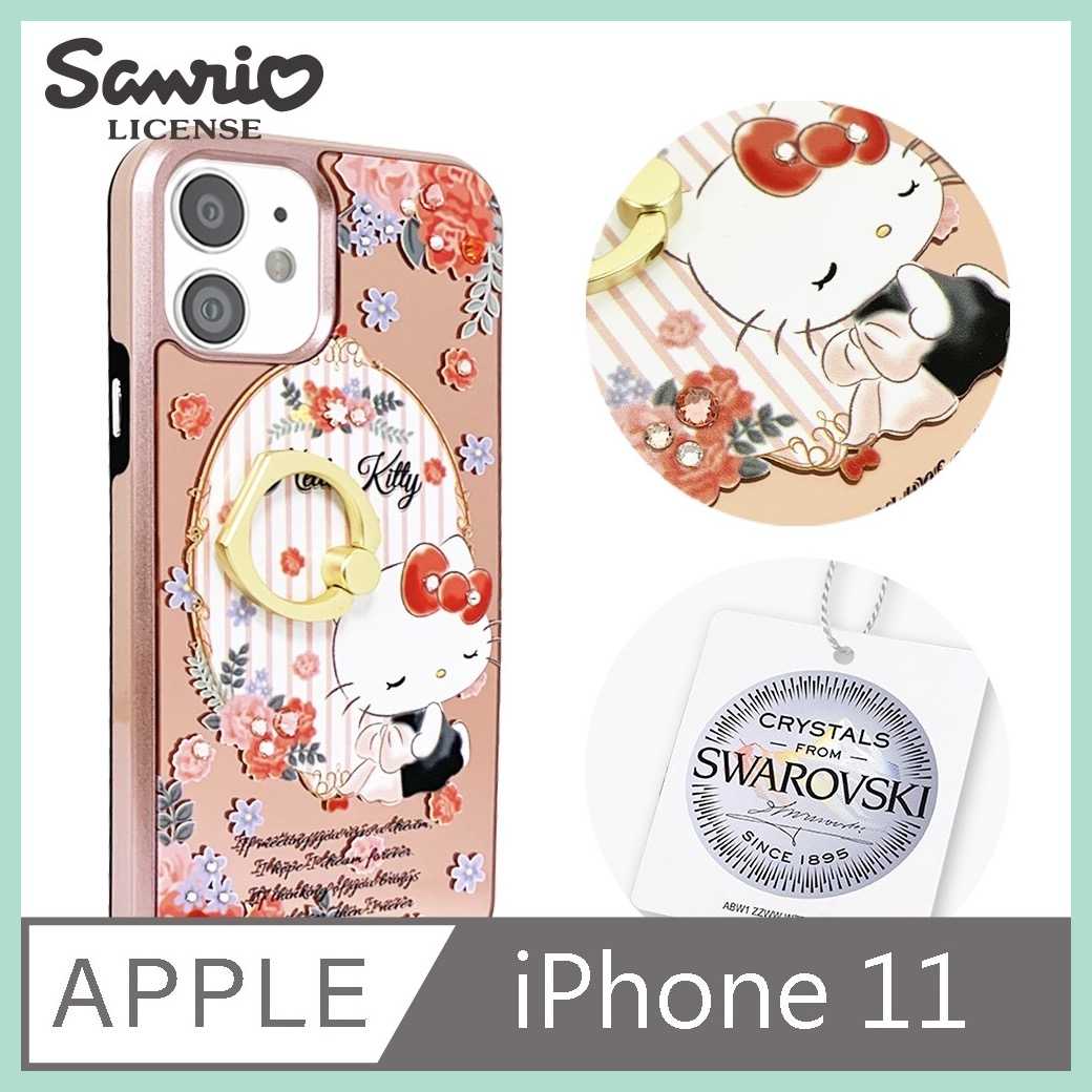 強強滾-㊣超值搶購↘6折 iPhone 11 鑽殼 鏡面指環扣x施華水晶 三麗鷗 Hello Kitty