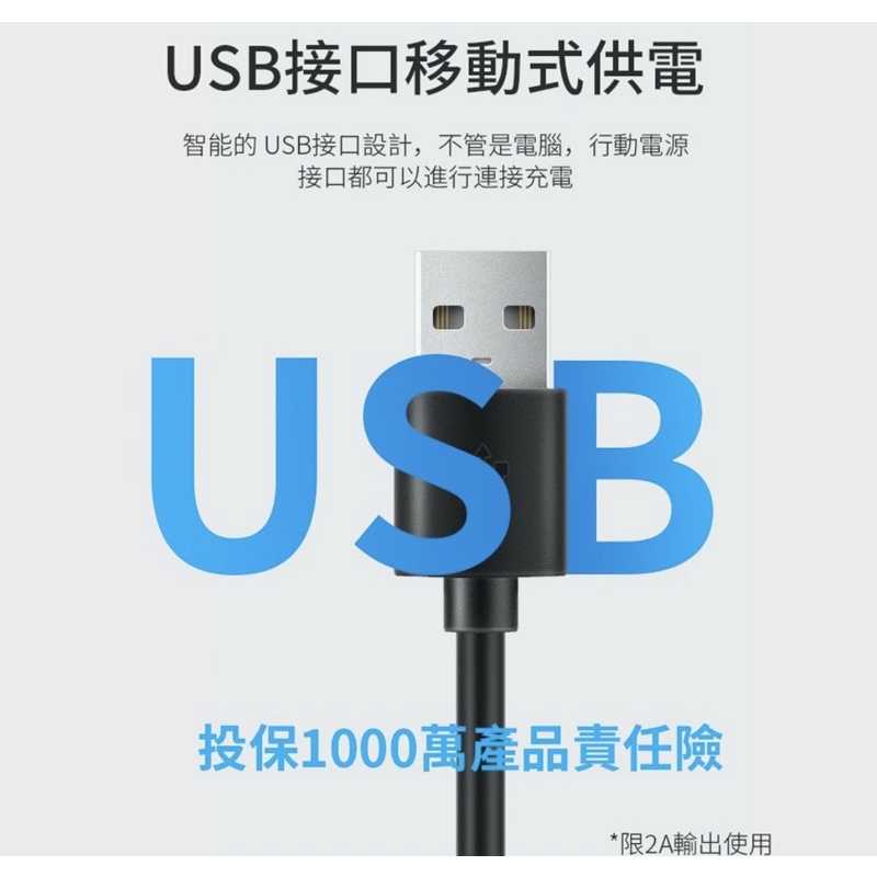 強強滾-【IASO’S 伊亞索】樂膚帶∣告別痠痛