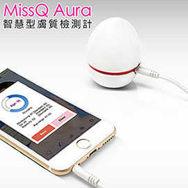 強強滾-MissQ Aura 智慧型膚質檢測計 膚質測試