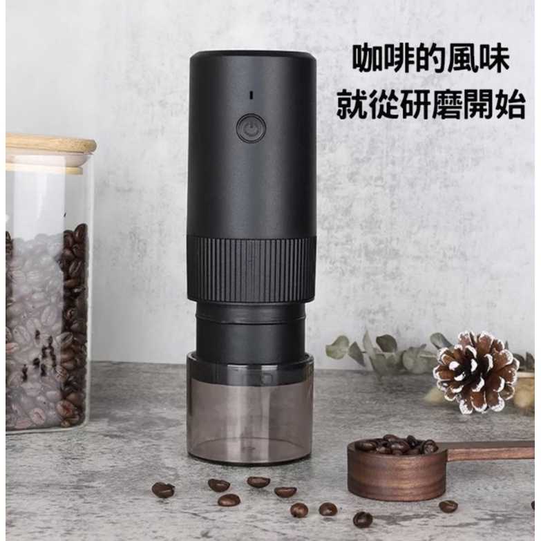 強強滾-品菲特PINFIS耀黑電動咖啡磨豆機 研磨機 咖啡機-TP512