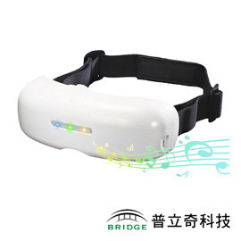 強強滾-Eye Light護眼機 音樂舒壓眼部按摩器(視力保健 紓壓 按摩) EL-1701