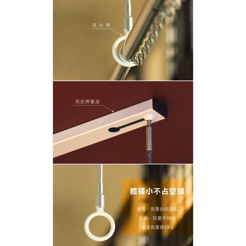 強強滾-【Hanlix 亨利士】MIT台灣製 吊衣桿 (120cm)