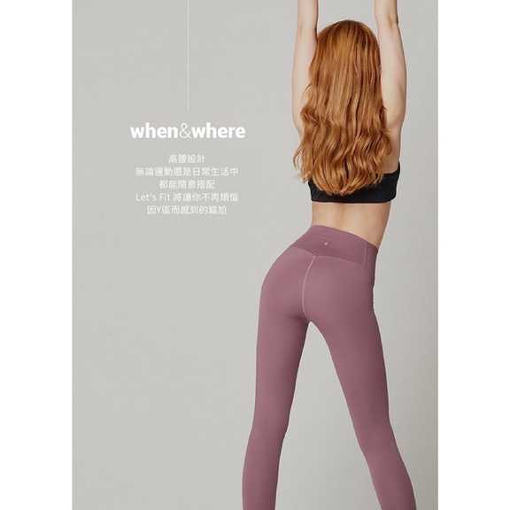 韓國GAMSUNGTEX Let’s Slim 魔塑機能褲-高彈款 塑身褲 運動韻律褲 強強滾生活