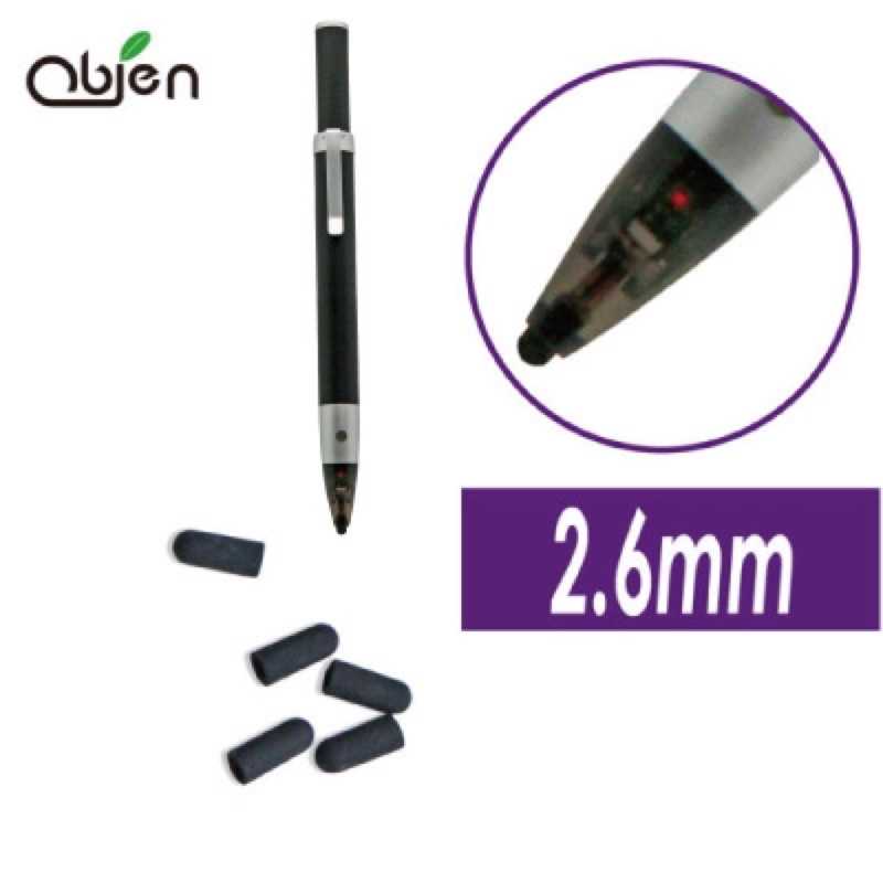 強強滾-OBIEN2.6mm極細二用主動式觸控筆--專用筆頭/1組5顆裝