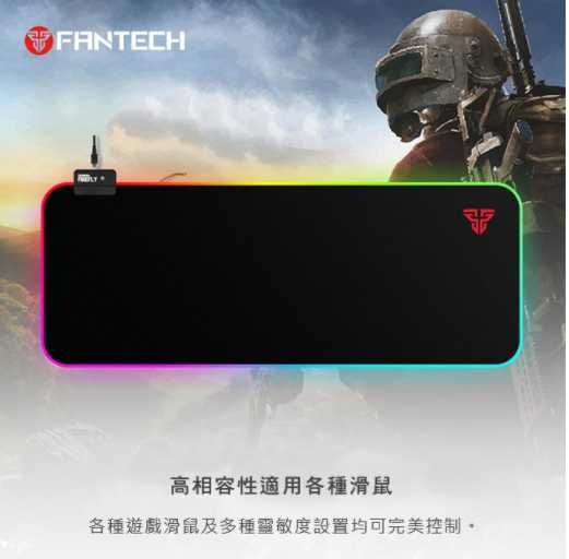 FANTECH MPR800s RGB電競滑鼠墊 防滑加長版 發光滑鼠墊 80×30cm