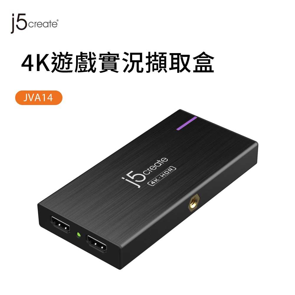 強強滾優選~ j5create 4K遊戲實況擷取盒 - JVA14