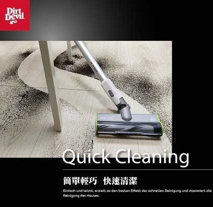 強強滾優選~ Dirt Devil雙功能設計地板/地毯專用鋰電無線吸塵器