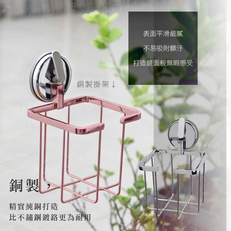 強強滾-【Hanlix 亨利士】MIT台灣製 強力吸盤 鏡面衛生紙架