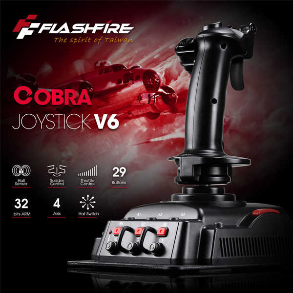 FlashFire COBRA V6飛行格鬥專業飛行搖桿 強強滾