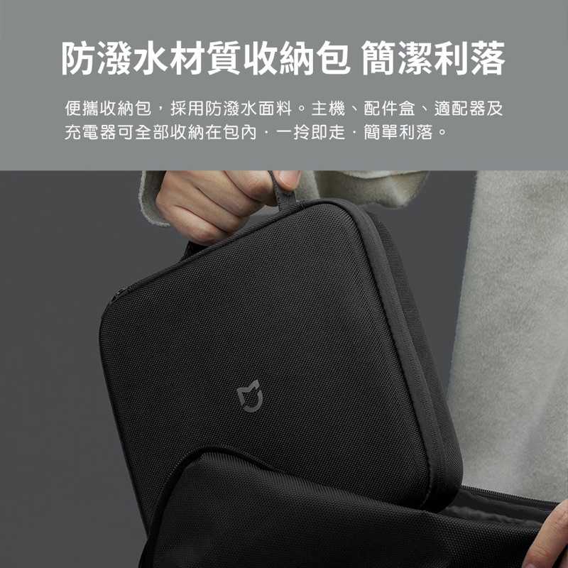 強強滾-【小米】米家無刷智能家用電鑽 Type-C充電 電動螺絲刀/無線電鑽/工具組(米家生態鏈)