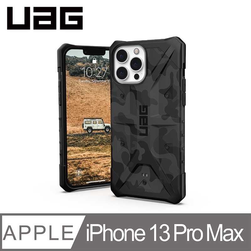 強強滾-UAG iPhone 13 Pro Max 耐衝擊保護殼-迷彩黑