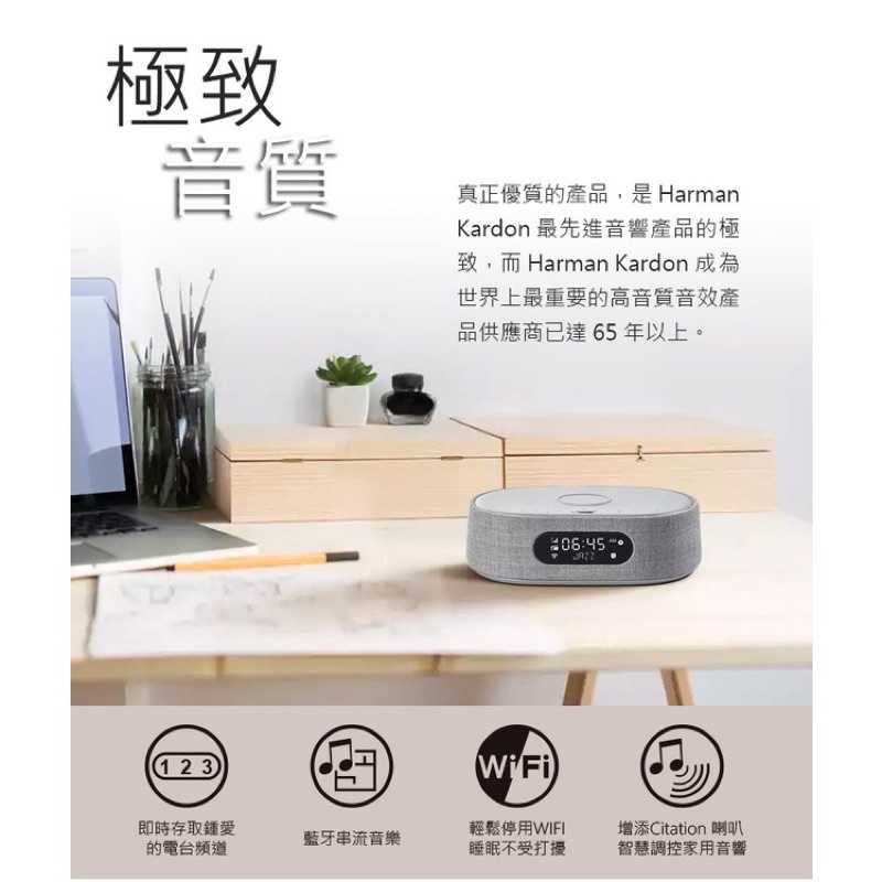 福利品Harman Kardon Citation Oasis 智能聲控藍牙喇叭 ok google 語音控制公司貨