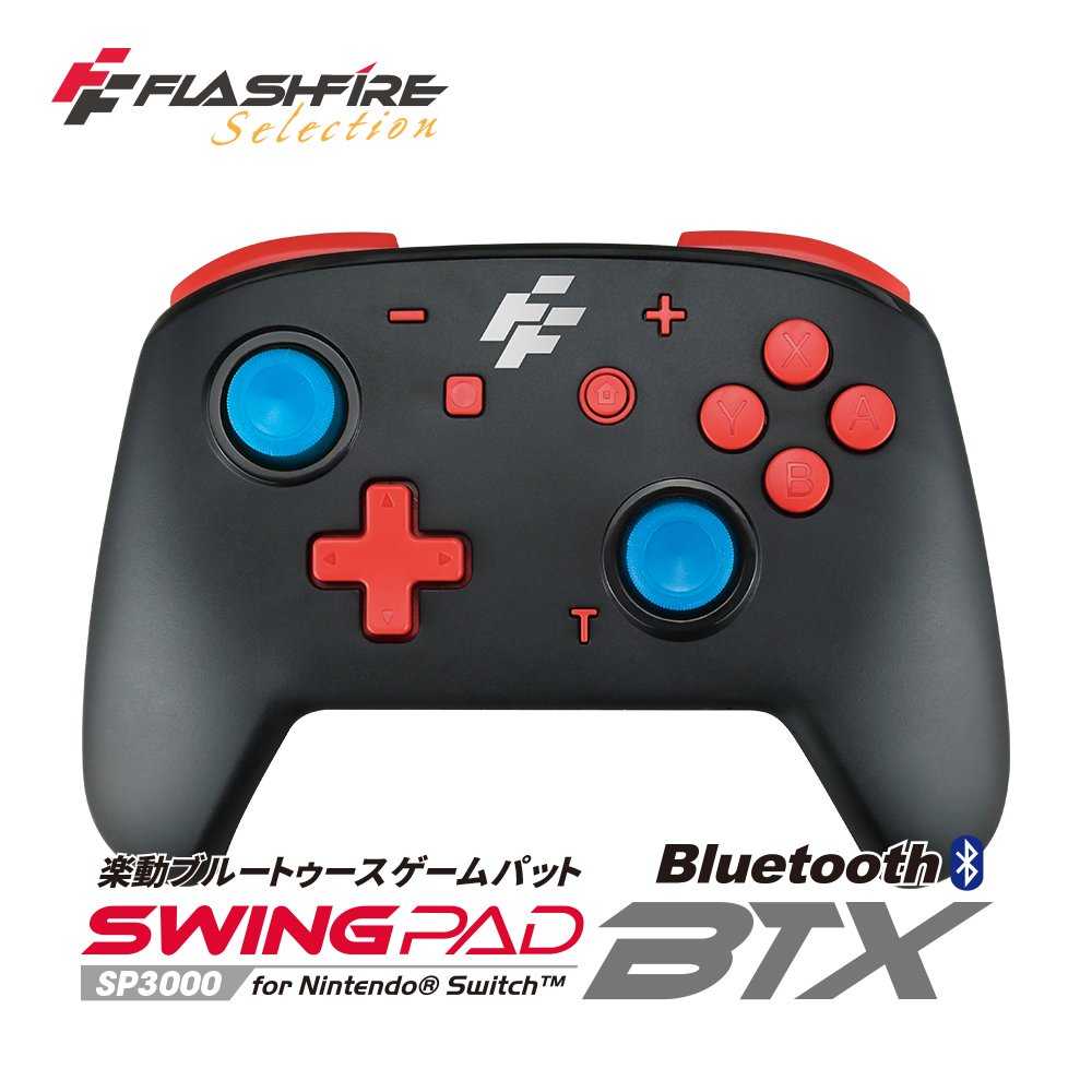 強強滾-Flashfire NS Switch 樂動遊戲無線藍芽手把 SWING PAD BTX (SP3000)