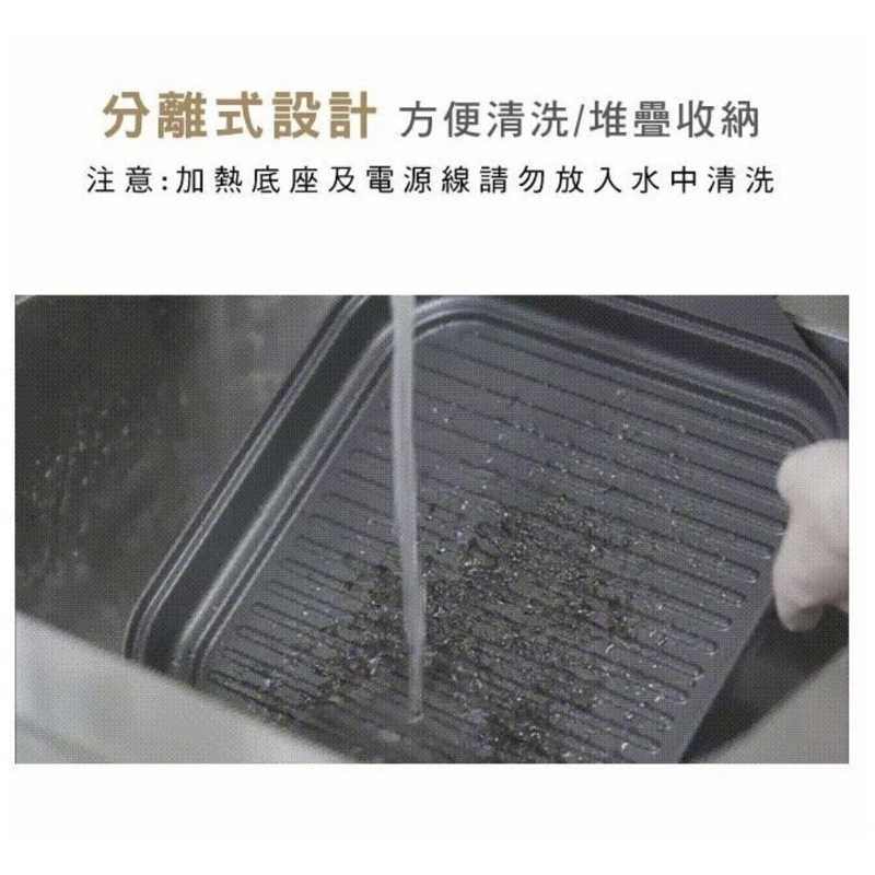 強強滾-【KINYO】多功能料理鍋-烤盤、火鍋兩用(BP-085