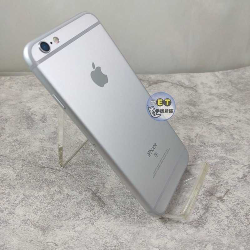強強滾-【9.9新 Apple iPhone 6S 16G】A1688 銀（4.7吋、蘋果、現貨、原盒）