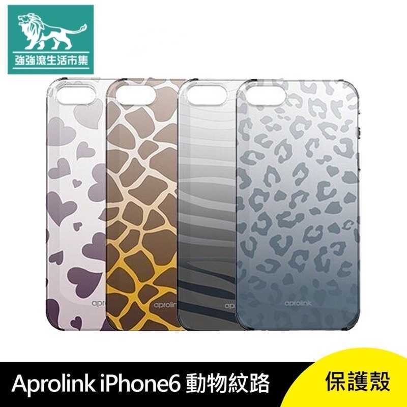 強強滾-Aprolink Apple iPhone 6 動物 紋路 保護殼