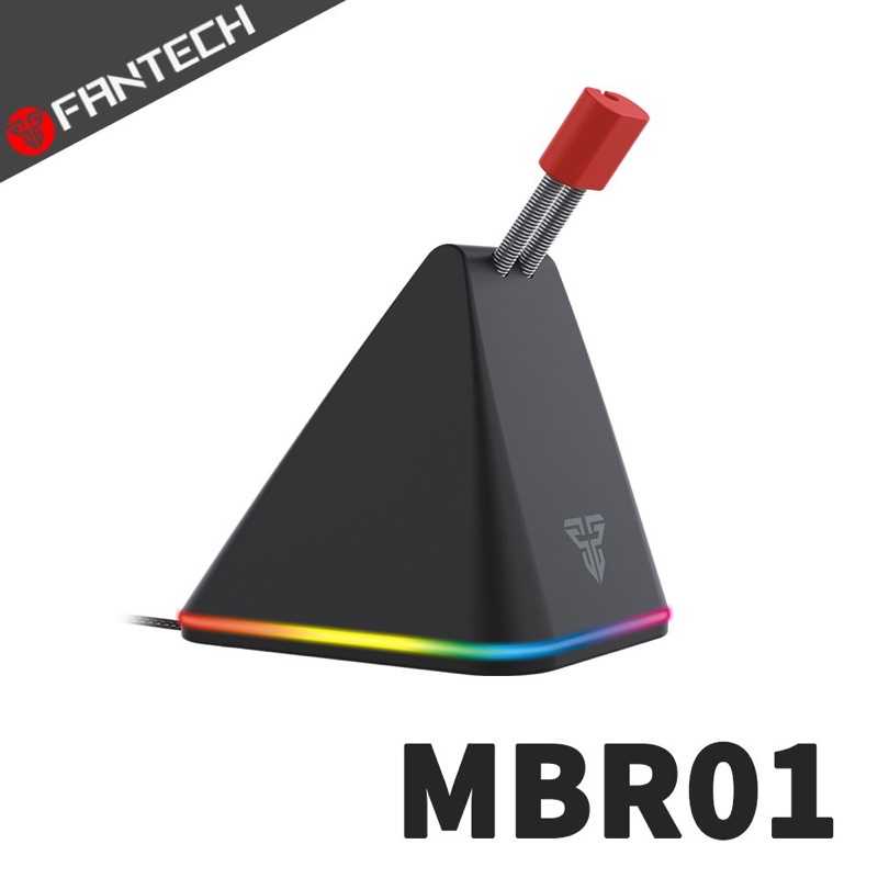 強強滾-FANTECH MBR01 多彩RGB滑鼠線夾
