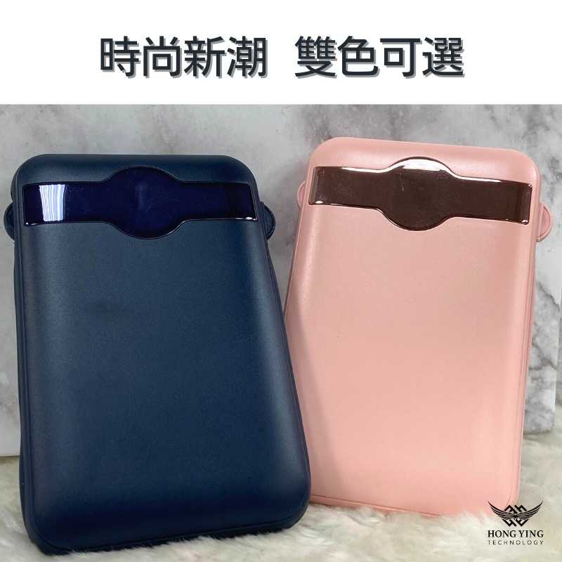 強強滾-高質感迷你大容量行動電源(10000mAh)