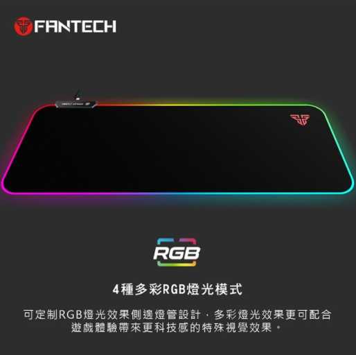 FANTECH MPR800 超大RGB電競發光滑鼠墊 78×30cm 加長版