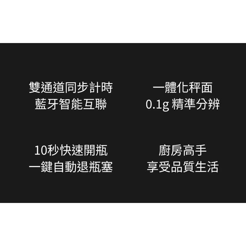 強強滾生活 小米 米家廚房工具套裝