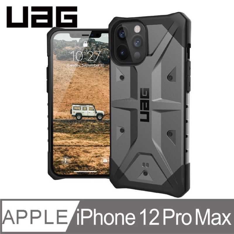強強滾-UAG iPhone 12 Pro Max 耐衝擊保護殼