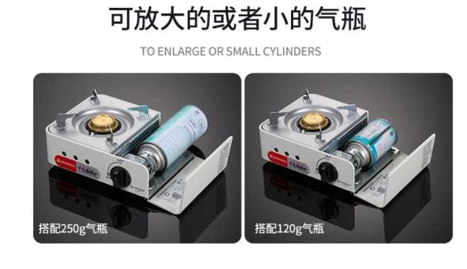 強強滾~瓦斯爐 千石迷你卡式爐氣罐便攜式小瓦斯爐旅行燃氣灶戶外便攜小火鍋爐子