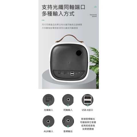 強強滾-idol K8 無線K歌精靈-行動KTV