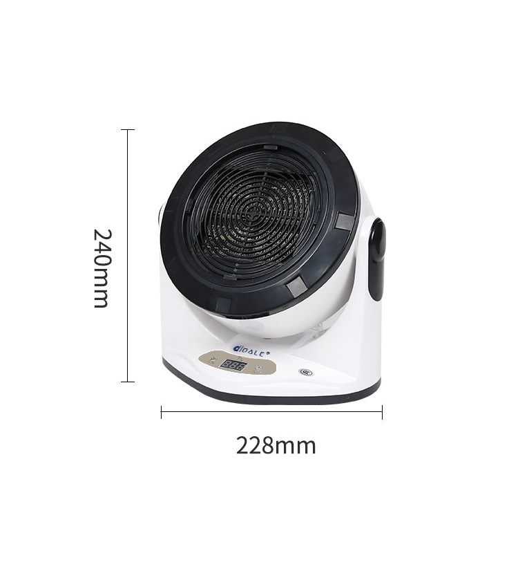 強強滾生活~多功能陶瓷電暖器 烘衣烘鞋 PTC 小型烘乾機 有遙控