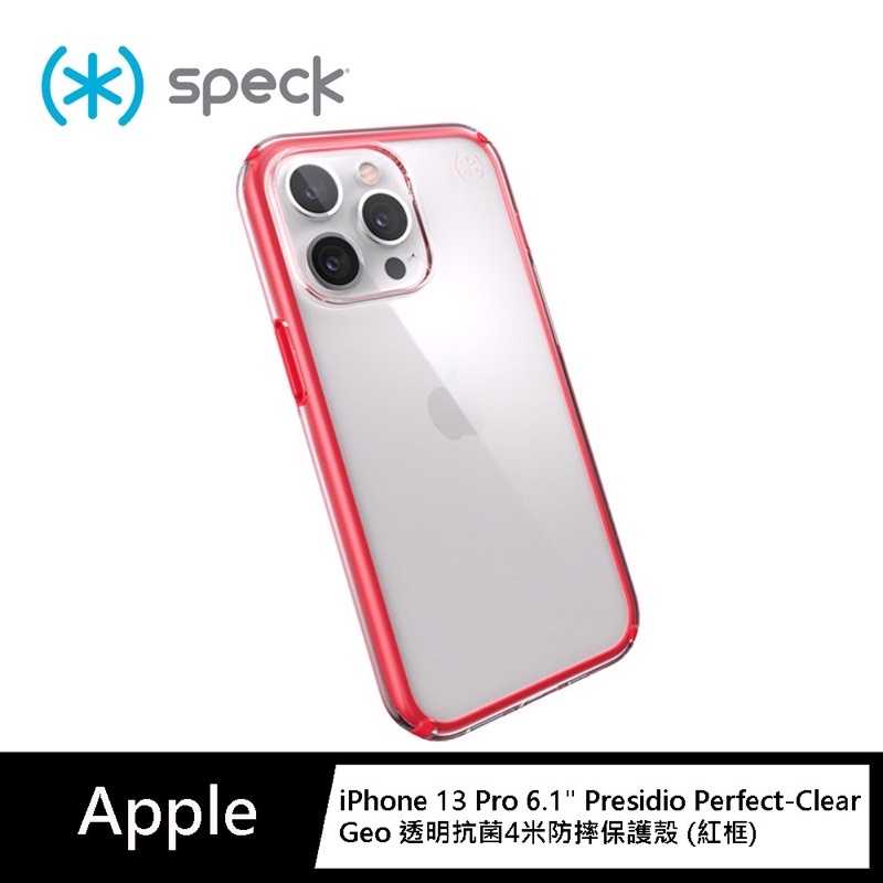 強強滾-Speck iPhone 13 Pro Presidio Perfect-Clear Geo 透明抗菌(紅框)