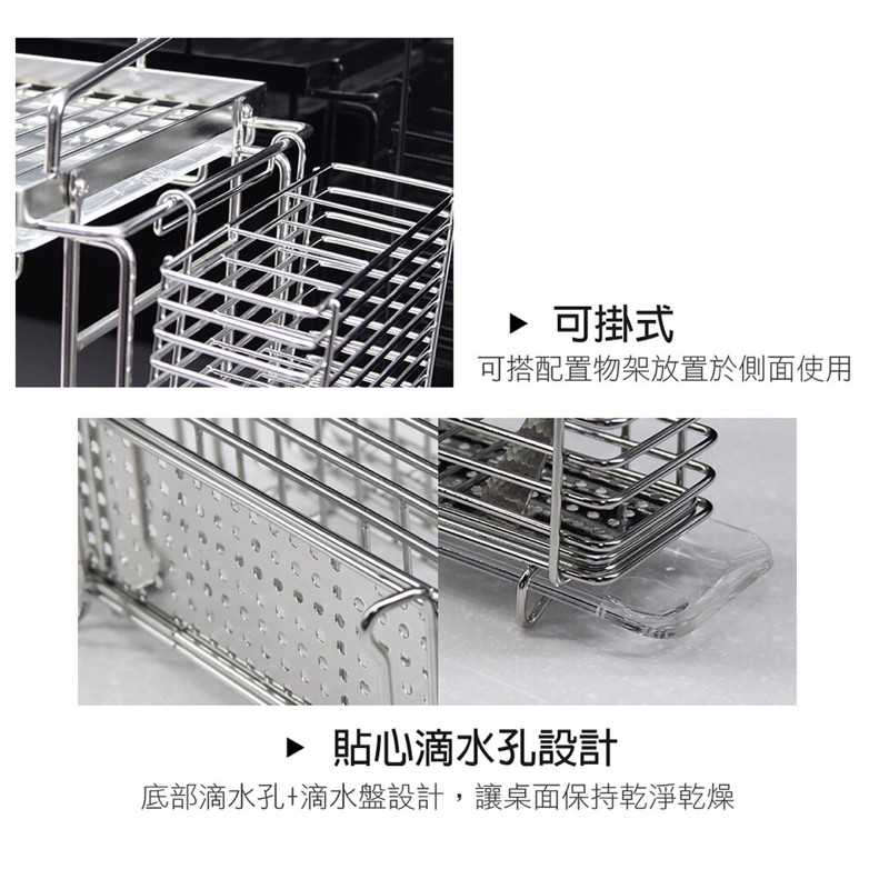 強強滾-【Hanlix 亨利士】MIT台灣製 304不鏽鋼 掛式三格筷籠置物架