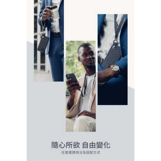 強強滾-Moshi Altra for iPhone 12 12 Pro (6.1吋) 腕帶手機保護殼背蓋背殼12pro